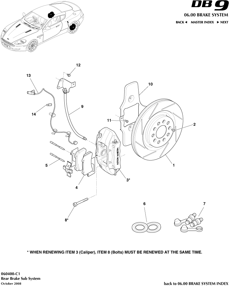 Rear Brake System of Aston Martin Aston Martin GT DB9 (2004-2017)