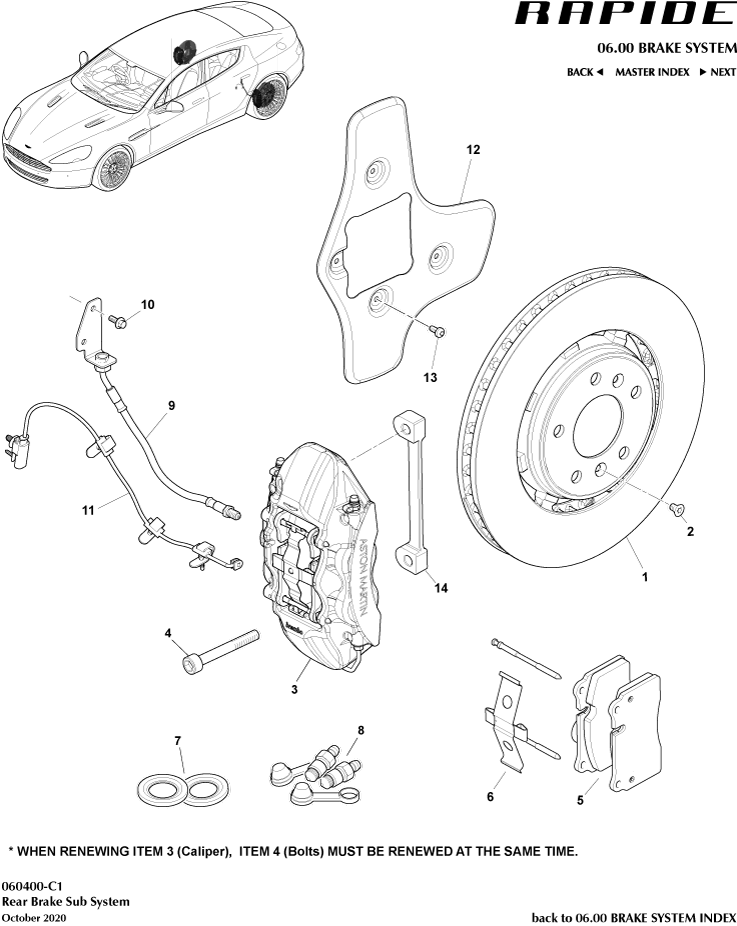 Rear Brake System of Aston Martin Aston Martin GT RAPIDE (2010-2019)
