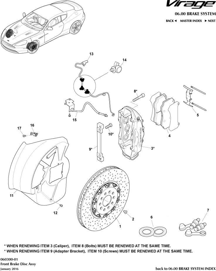 Front Brake System of Aston Martin Aston Martin GT VIRAGE (2012-2013)