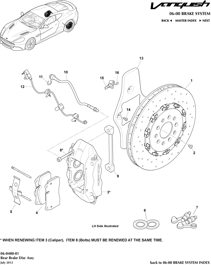 Rear Brake System of Aston Martin Aston Martin GT VANQUISH (2013-2018)
