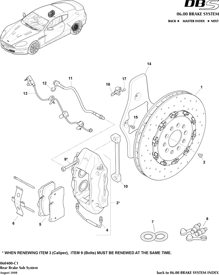 Rear Brake System of Aston Martin Aston Martin GT DBS (2007-2012)