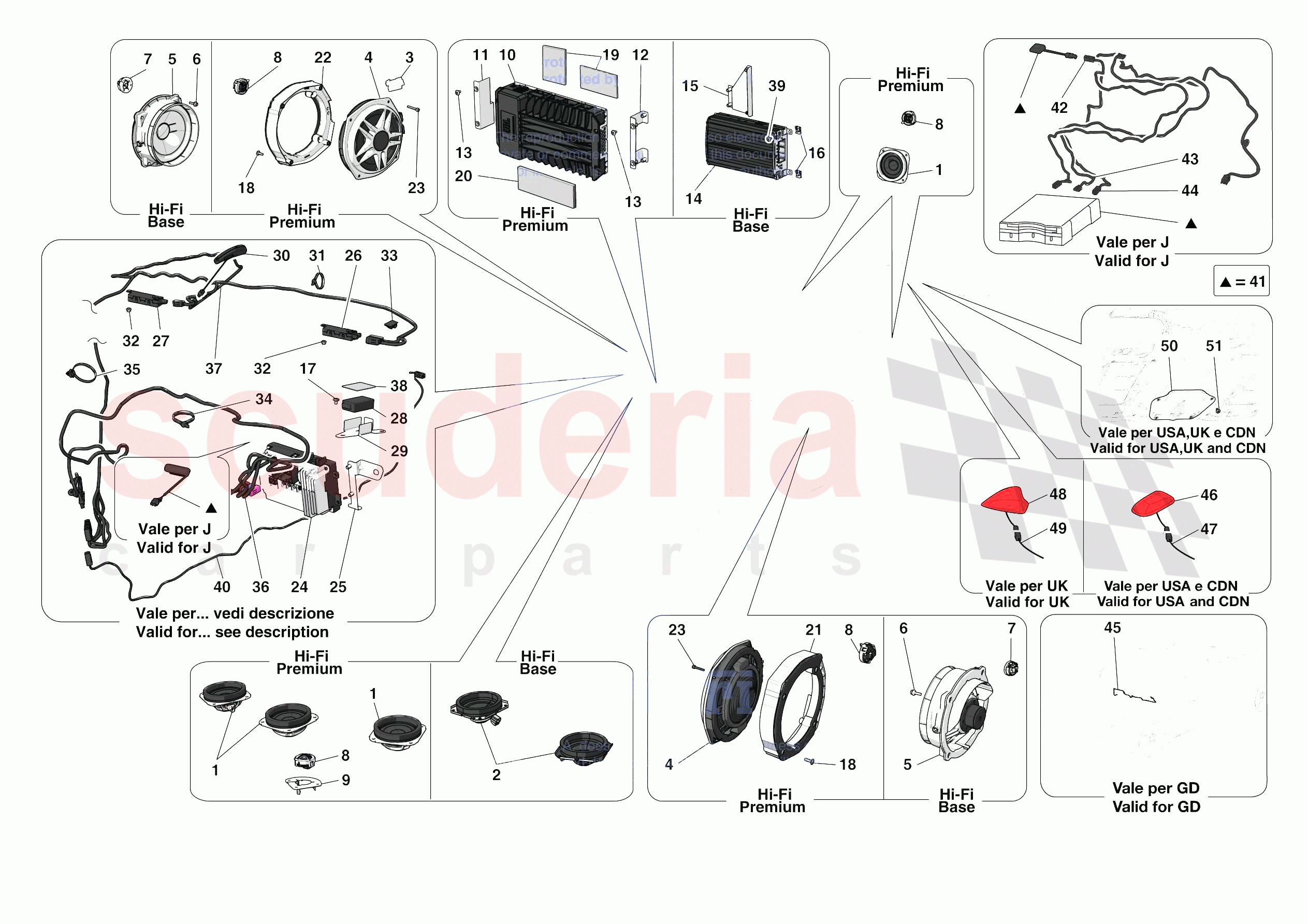 AUDIO UNIT of Ferrari Ferrari 488 Pista Spider Europe