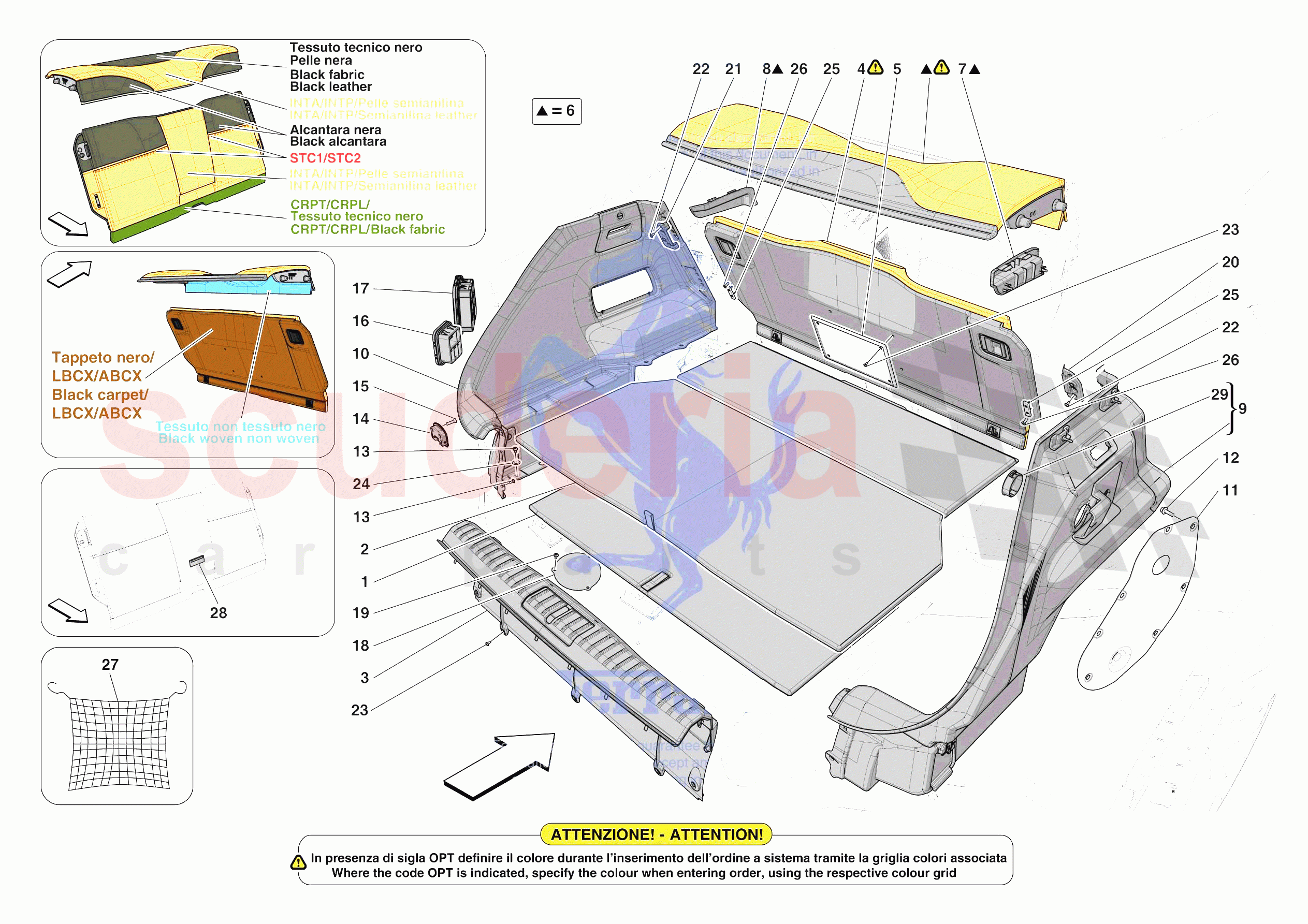 LUGGAGE COMPARTMENT MATS of Ferrari Ferrari Purosangue Europe