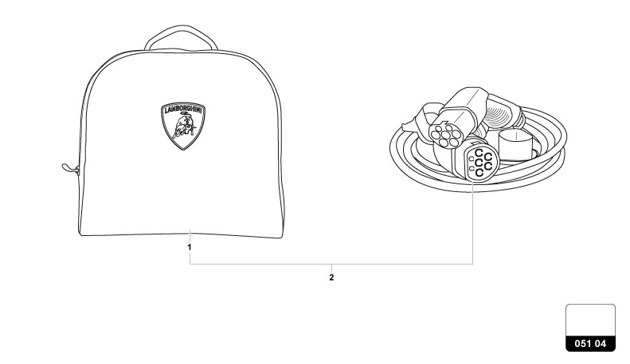 CHARGING CABLE POUCH of Lamborghini Lamborghini REVUELTO REVUELTO COUPE'