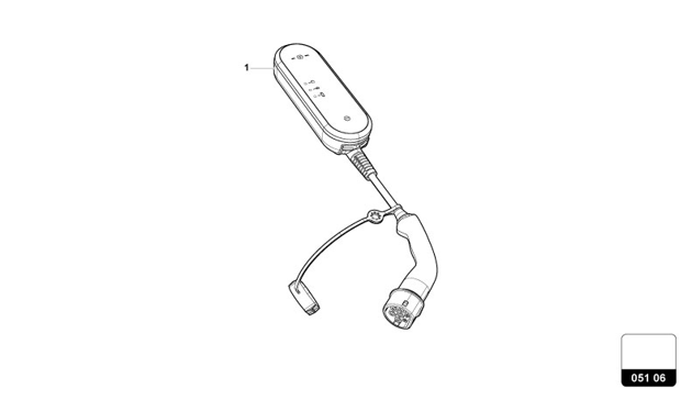 CHARGING CABLE FOR VEHICLE of Lamborghini Lamborghini REVUELTO REVUELTO COUPE'