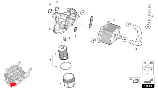 OIL FILTER ELEMENT of Lamborghini Lamborghini REVUELTO REVUELTO COUPE'