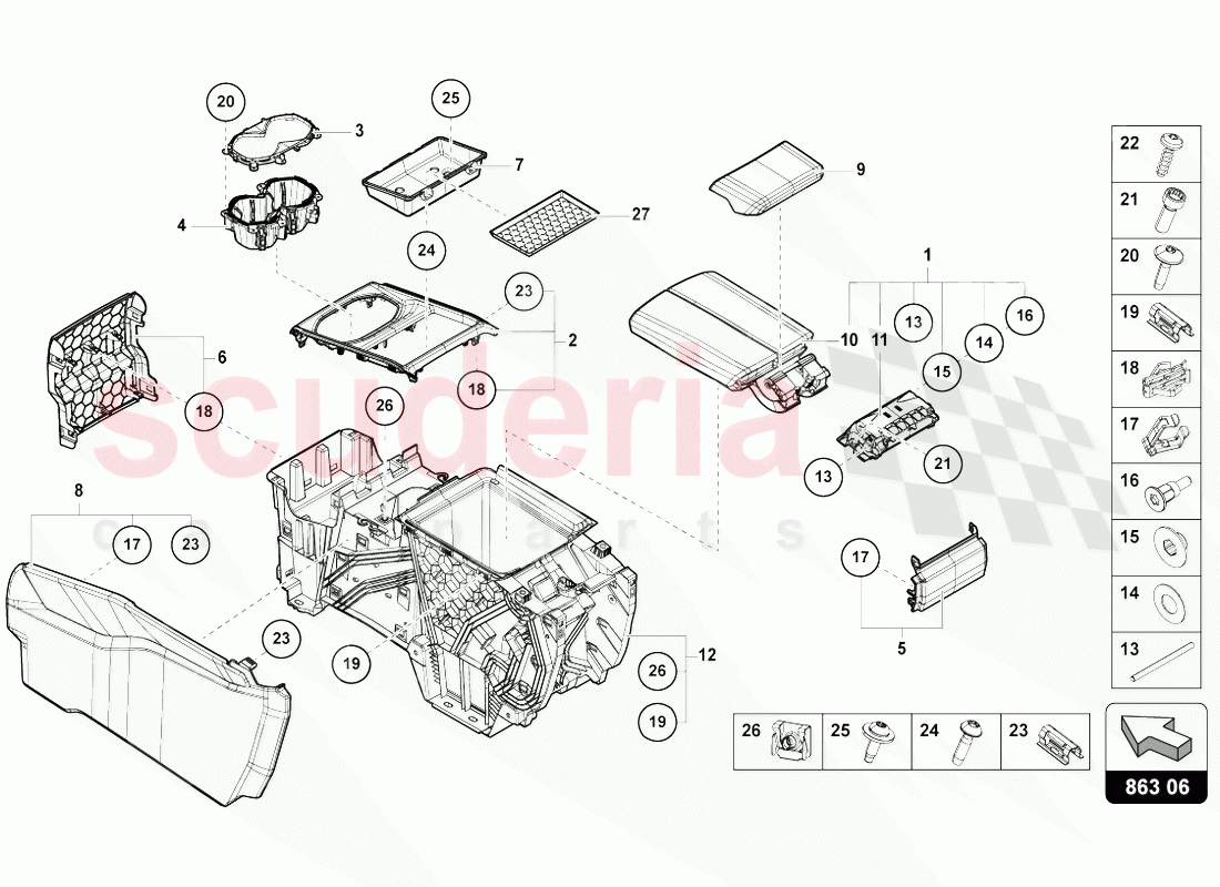 ARMREST of Lamborghini Lamborghini Urus (2018-2019)