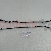 RH HEAD COVER GASKET for 