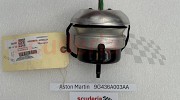 Aston Martin 9G43-6A003-AA
