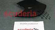 McLaren 1211N0217CP