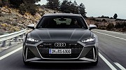 RS6 (2019+)