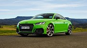 TT RS