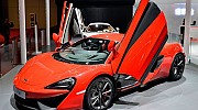540C
