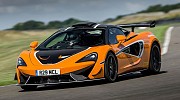 620R