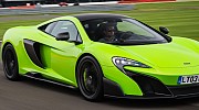 675LT