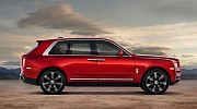 Cullinan
