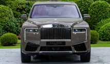 Rolls Royce Cullinan Series II