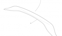 Body Exterior Trim & Ornamentation - Rear Spoiler, 'AMR'