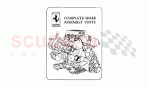 スペアアッセンブリーユニット