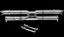 Rear Silencer Replacement X