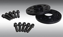 Aluminium Spacers