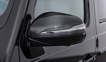 Carbon Mirror Caps