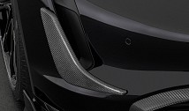 BRABUS CARBON FRONT FASCIA  ATTACHMENTS (Outer)