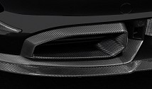 BRABUS CARBON FRONT FASCIA INSERTS (Inner)