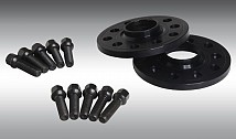 Aluminium Spacers