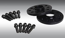 ALUMINIUM SPACERS