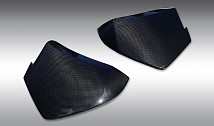 COVER REARBUMPER LATERAL