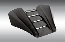 Novitec Engine Cover (Carbon)