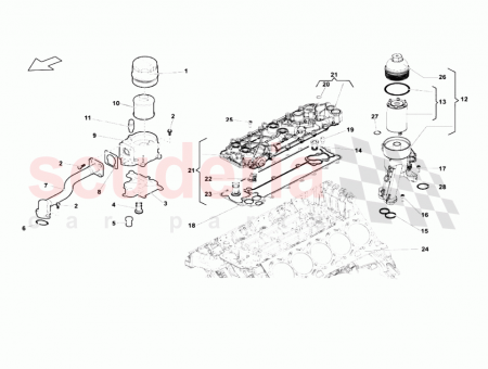 Photo of CEH003540…