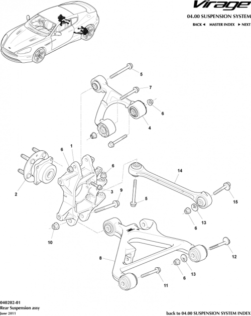 Part Diagram for Aston Martin 6G33-5B531-AD