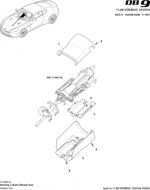 Part Diagram for Aston Martin 8D33-3K512-AEW