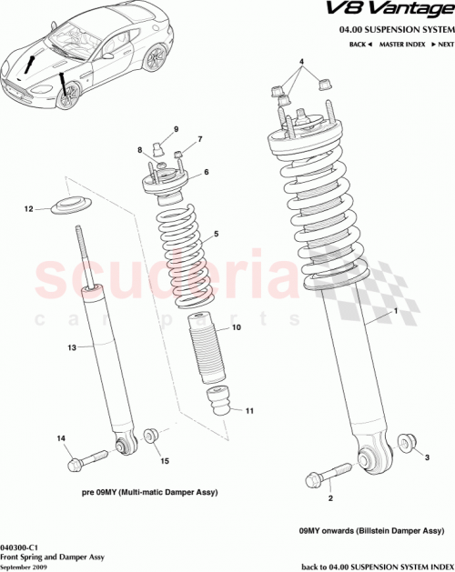 Part Diagram for Aston Martin 6G33-18B036-AH