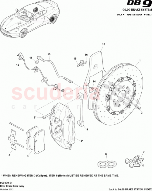 Part Diagram for Aston Martin AD23-2C464-HA