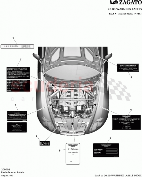Part Diagram for Aston Martin CY83-973615-AA