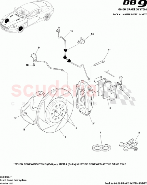 Part Diagram for Aston Martin 7G43-2D007-AA