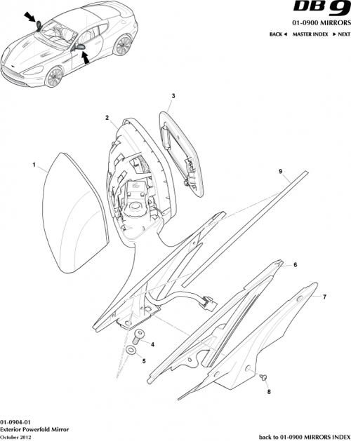 Part Diagram for Aston Martin AD33-17683-BE