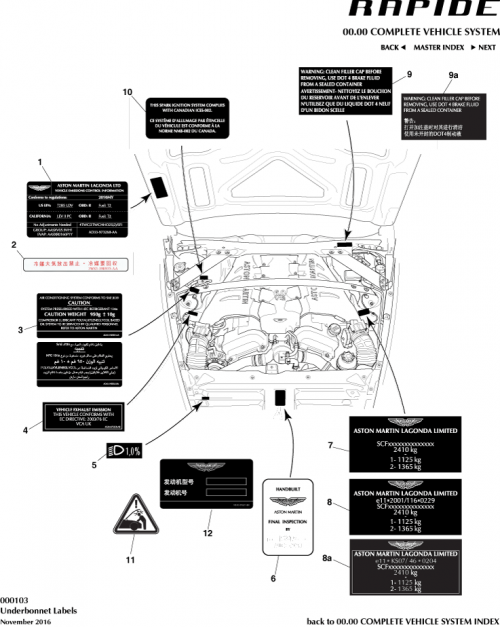 Part Diagram for Aston Martin KD43-973268-AA