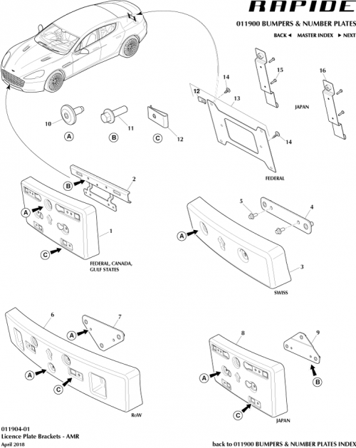 Part Diagram for Aston Martin KD43-17A835-BA