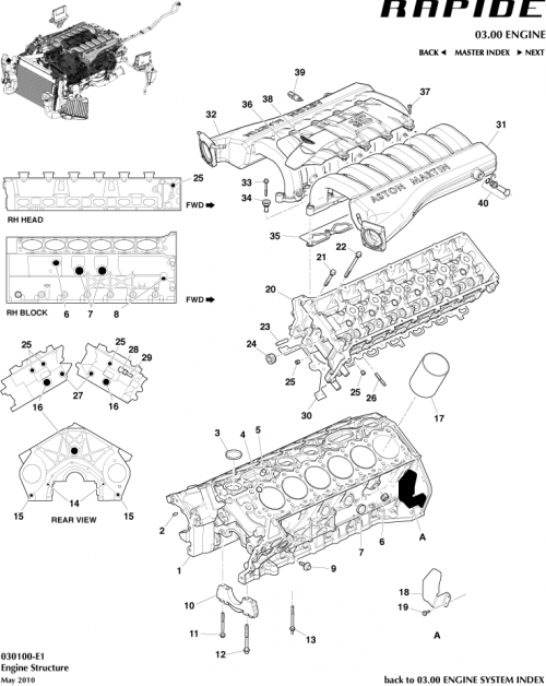 Part Diagram for Aston Martin SY9Y-8333-AA