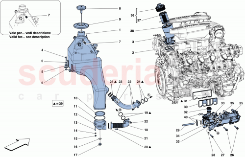 Part Diagram for Ferrari 270805