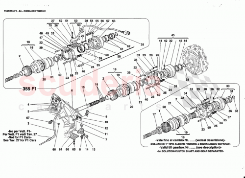 Part Diagram for Ferrari 173970