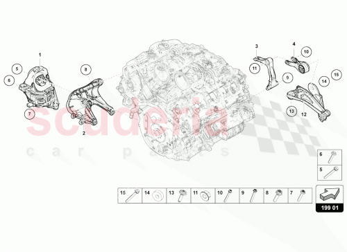 Part Diagram for Lamborghini 4M0199371FK