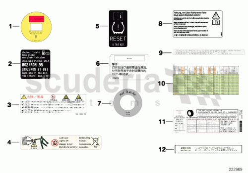 Part Diagram for Rolls Royce 71 24 6799629