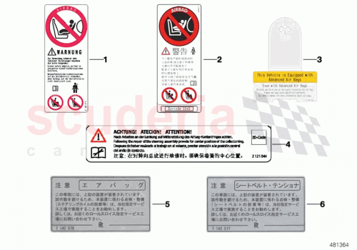 Part Diagram for Rolls Royce 71217142577