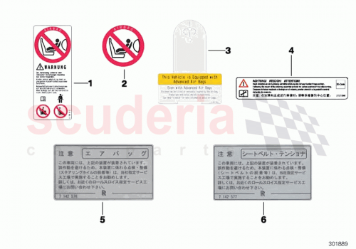 Part Diagram for Rolls Royce 71239199622