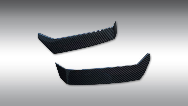 Photo of Novitec Front Bumper Cover for the Lamborghini Urus/Urus S - Image 1